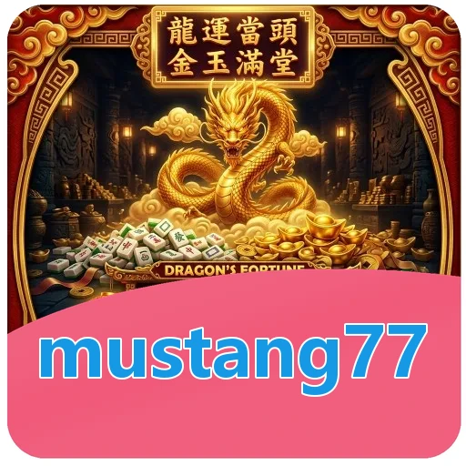 Pemakaian mustang77 di HP yang masuk wawancara